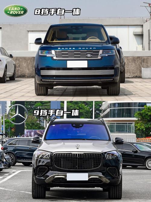 广州越秀区天纳浩企业管理咨询迈巴赫经典与现代的完美融合，路虎如何塑造独特的品牌形象